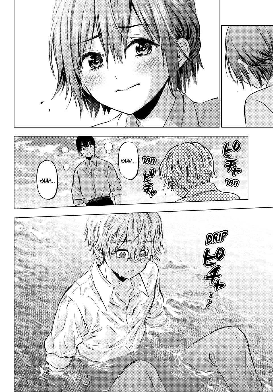 Page 19 of Chapter 218