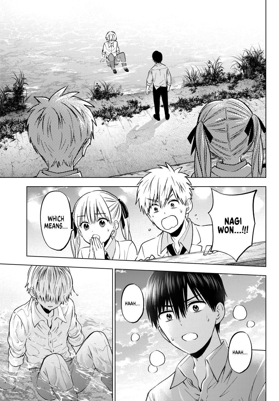 Page 2 of Chapter 219