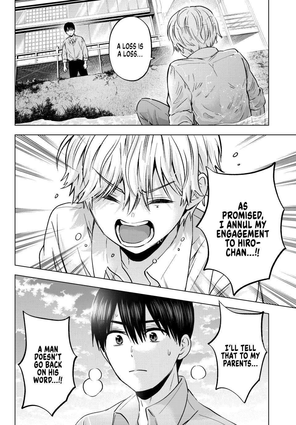 Page 3 of Chapter 219