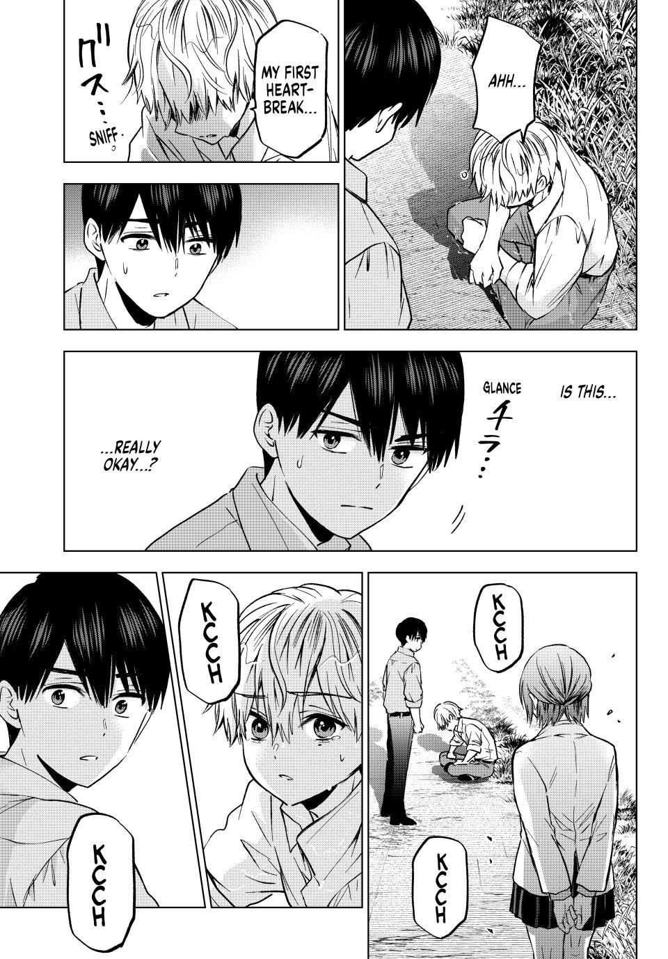 Page 6 of Chapter 219