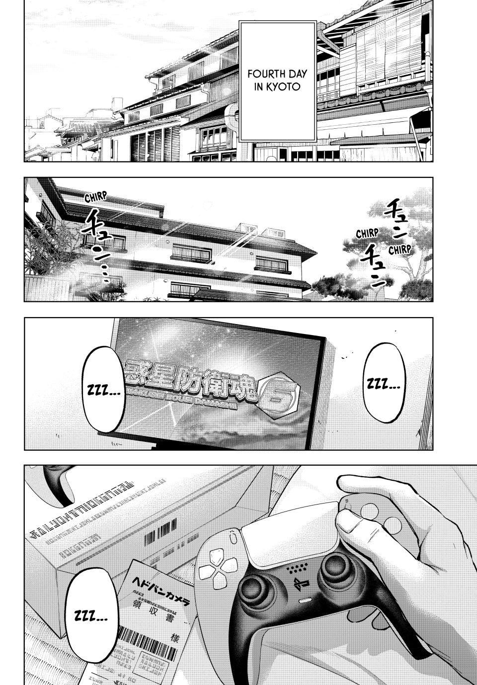 Page 10 of Chapter 219