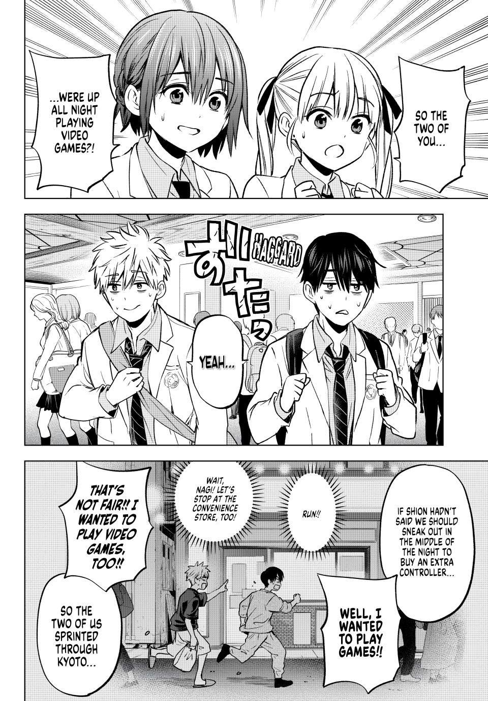Page 12 of Chapter 219