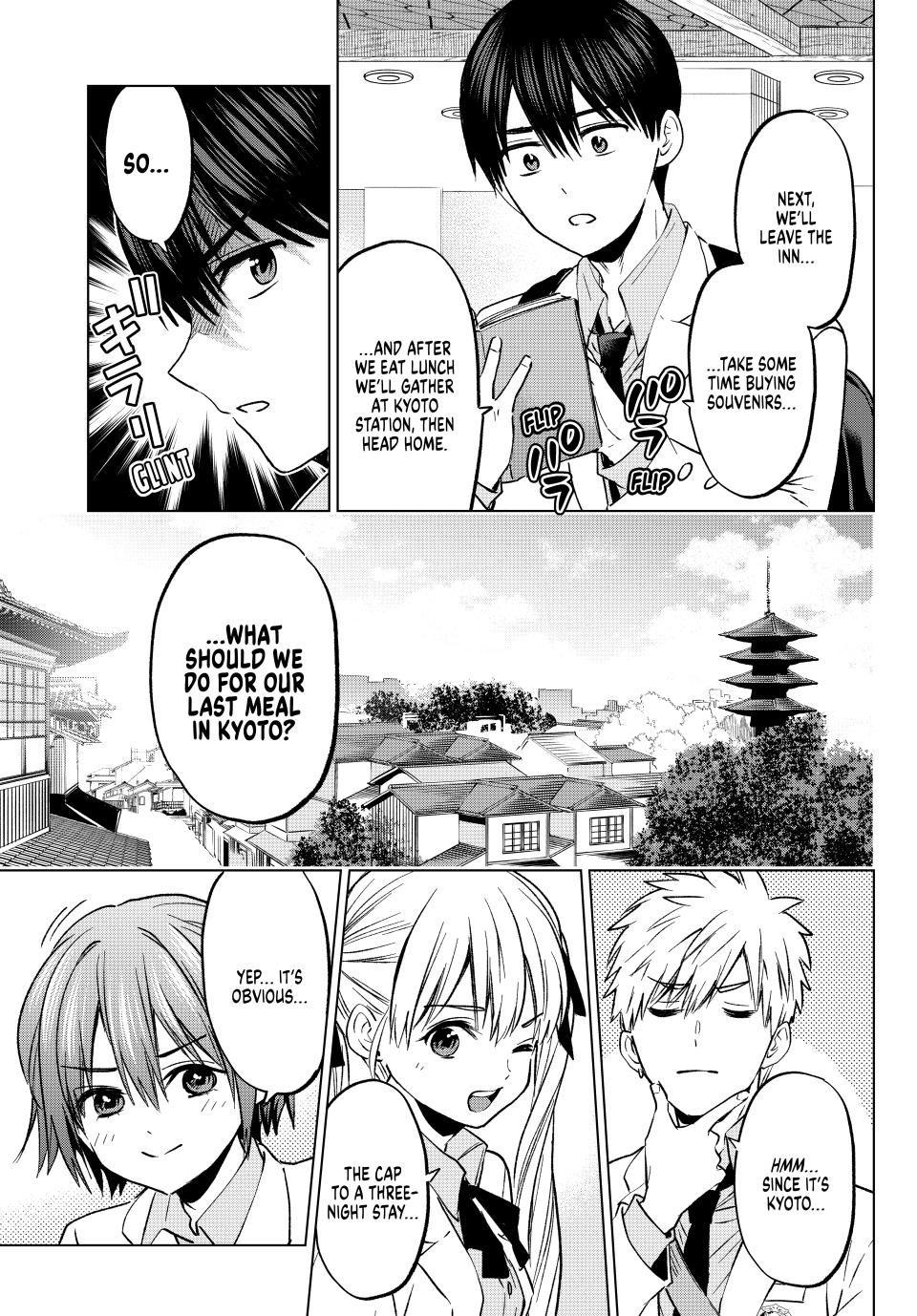 Page 13 of Chapter 219