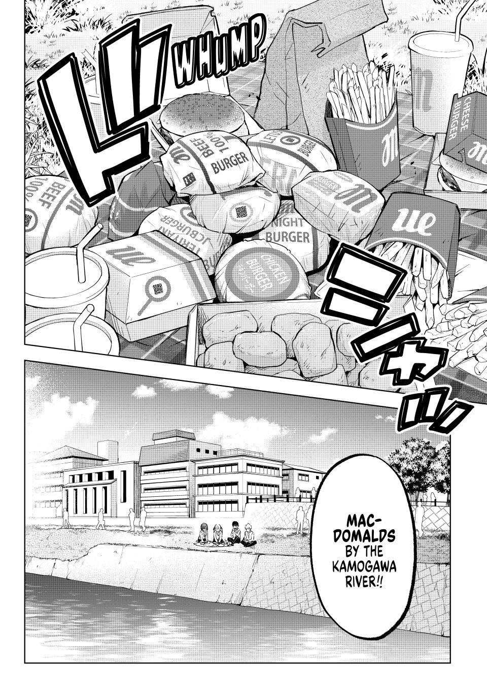 Page 14 of Chapter 219