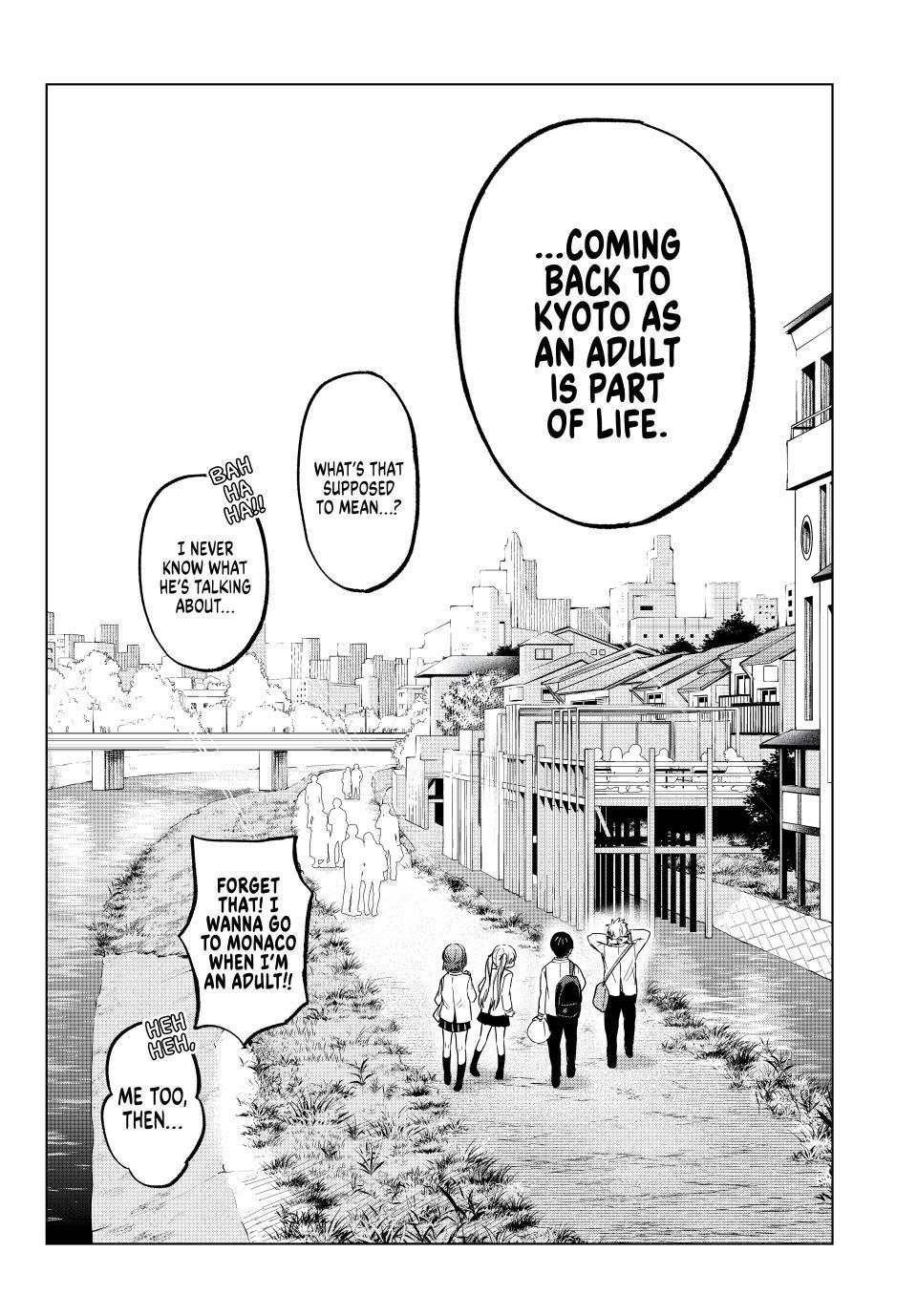 Page 18 of Chapter 219
