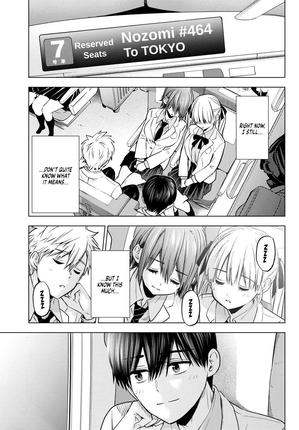 Page 19 of Chapter 219
