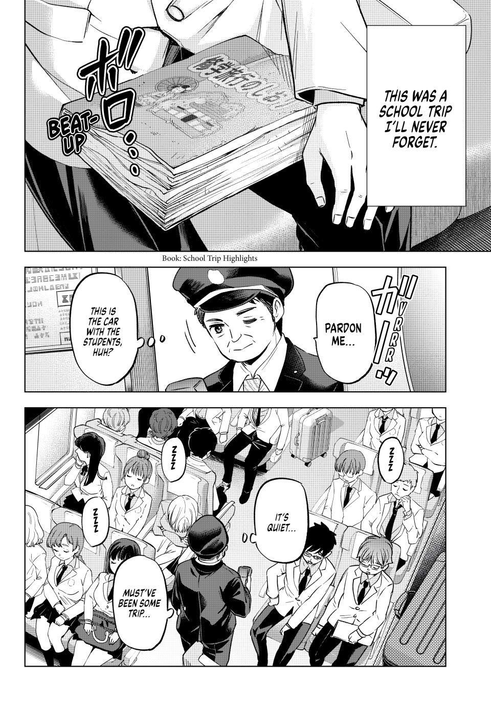 Page 20 of Chapter 219