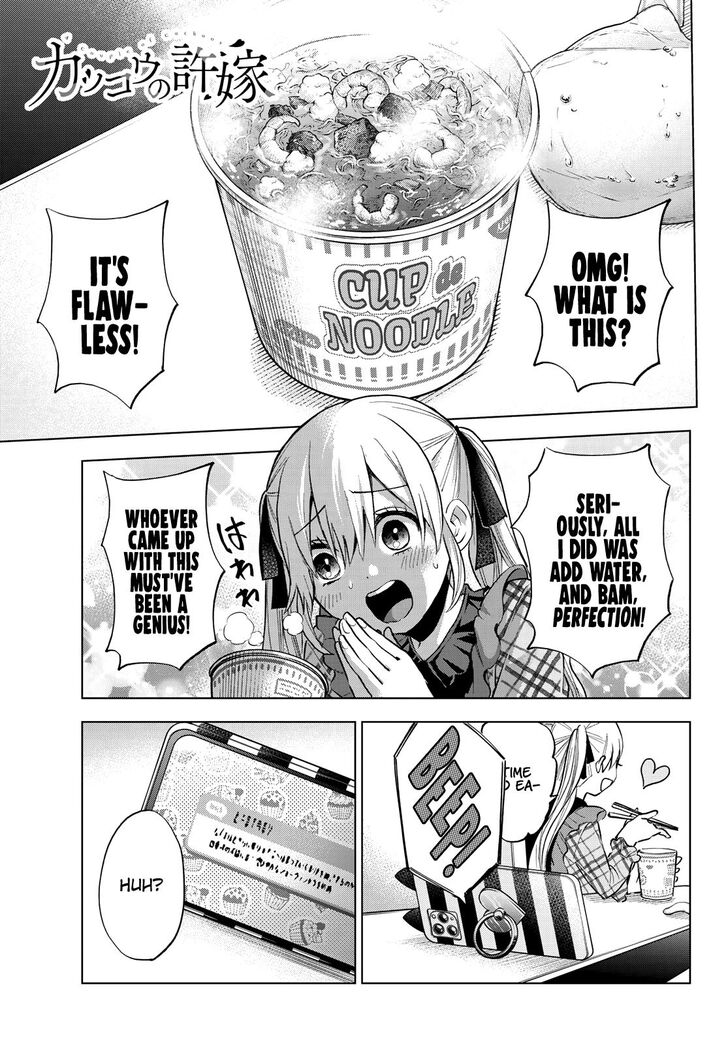 Page 2 of Chapter 22