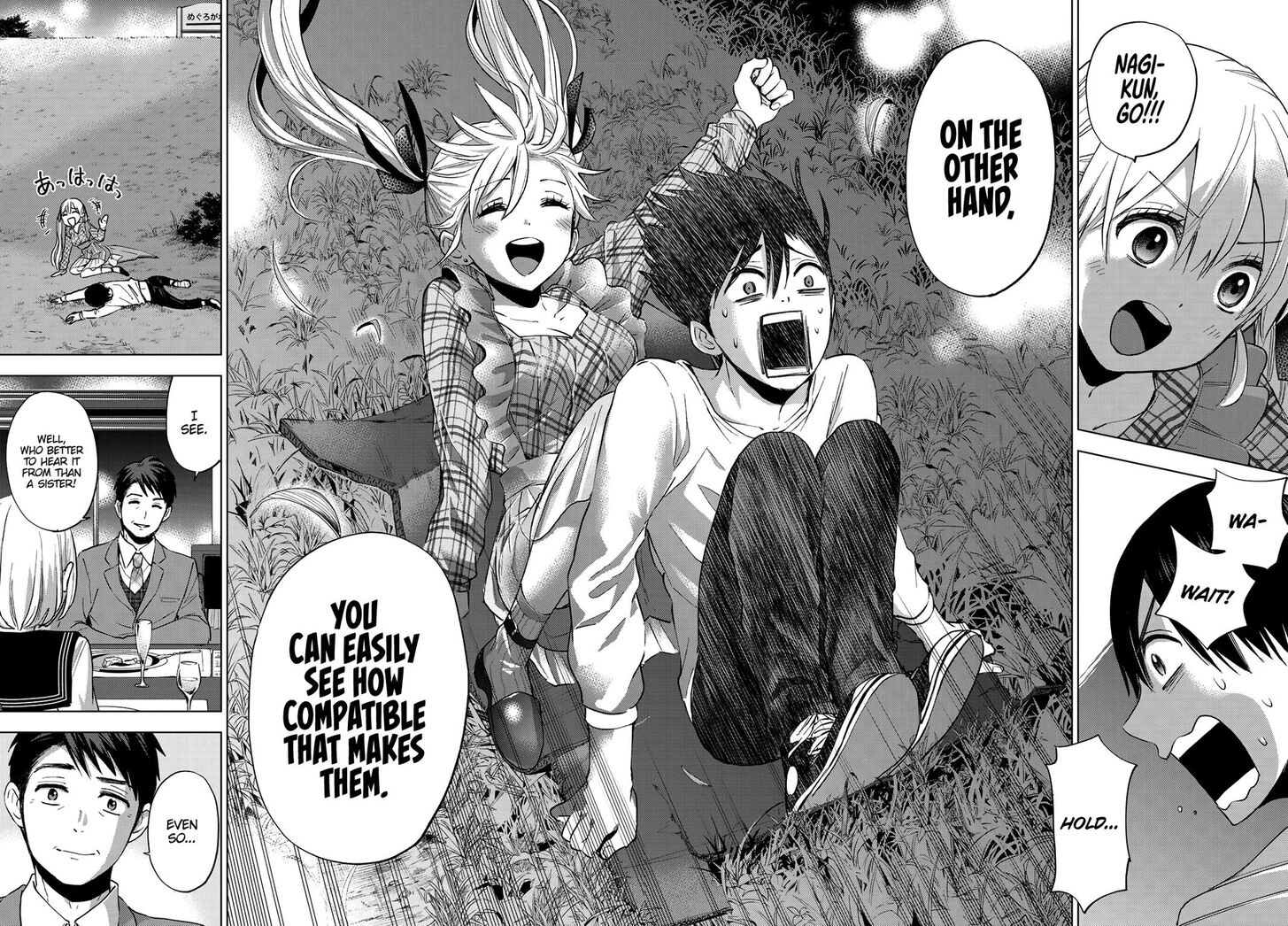 Page 17 of Chapter 22