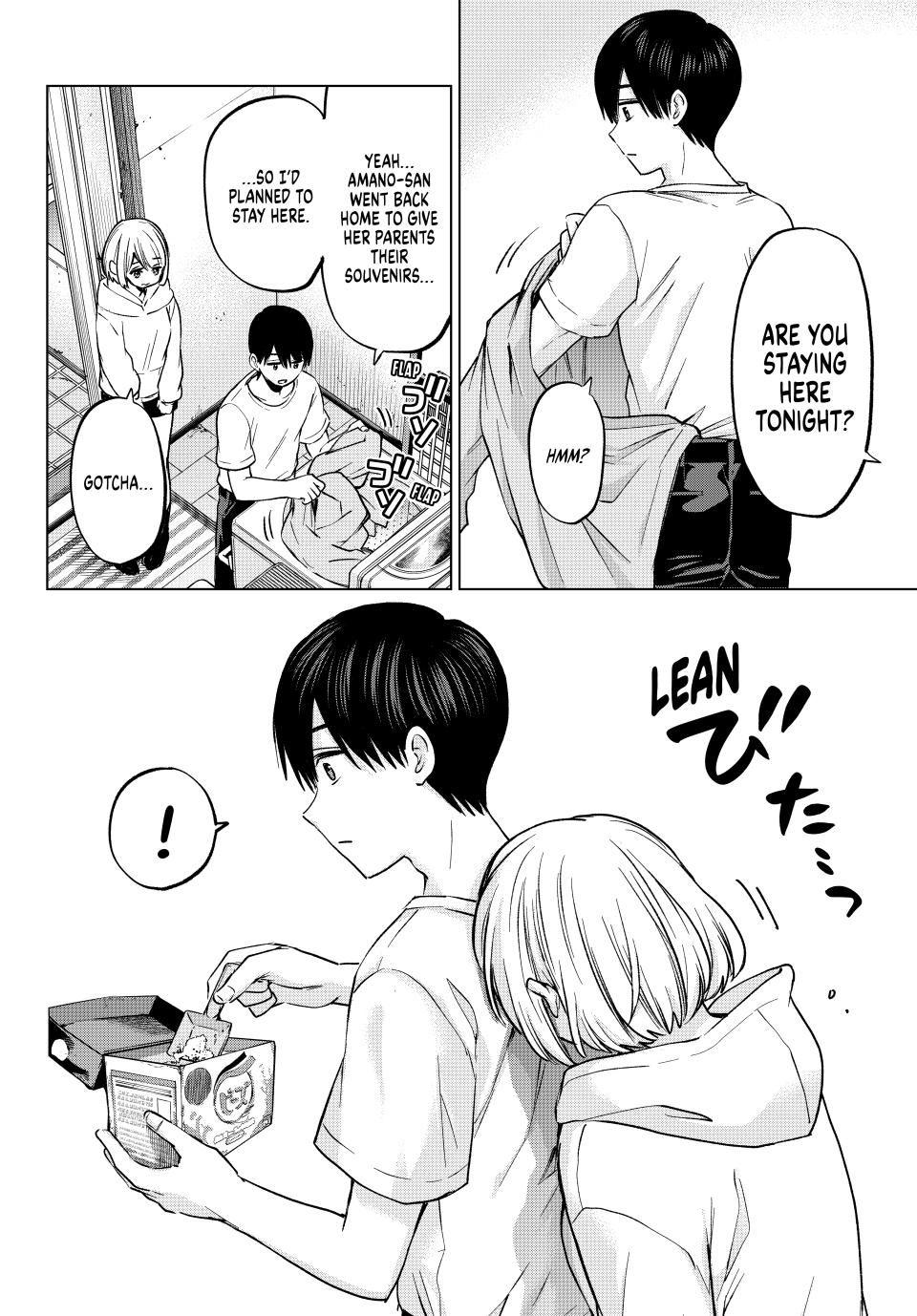 Page 4 of Chapter 220
