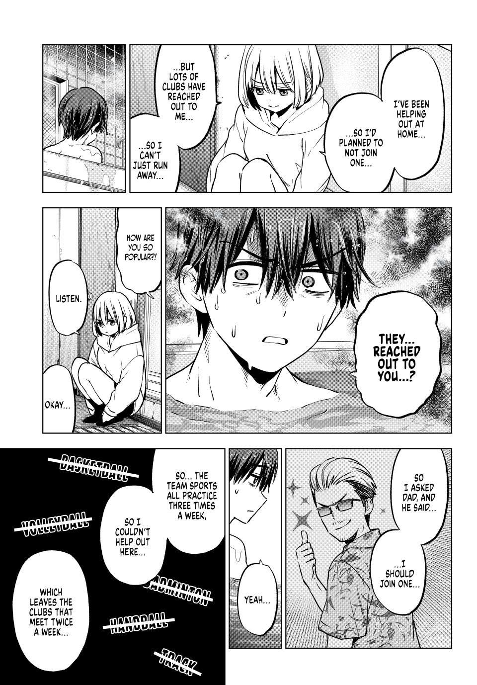 Page 7 of Chapter 220