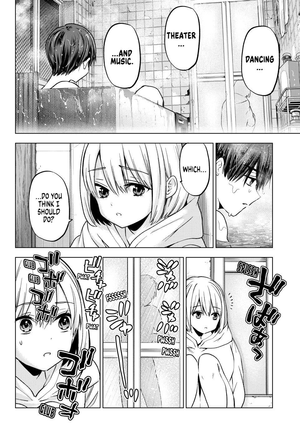 Page 8 of Chapter 220
