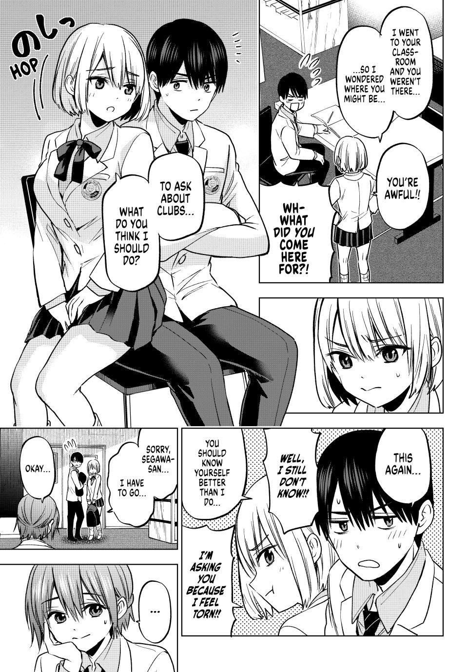 Page 15 of Chapter 220