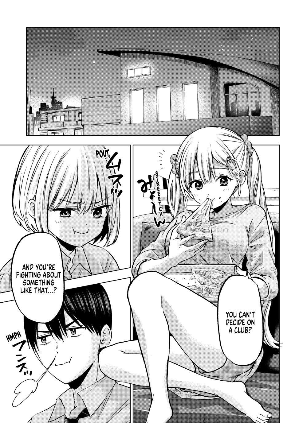 Page 17 of Chapter 220