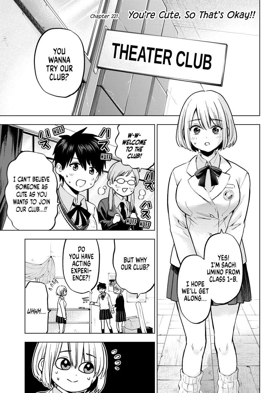 Page 1 of Chapter 221
