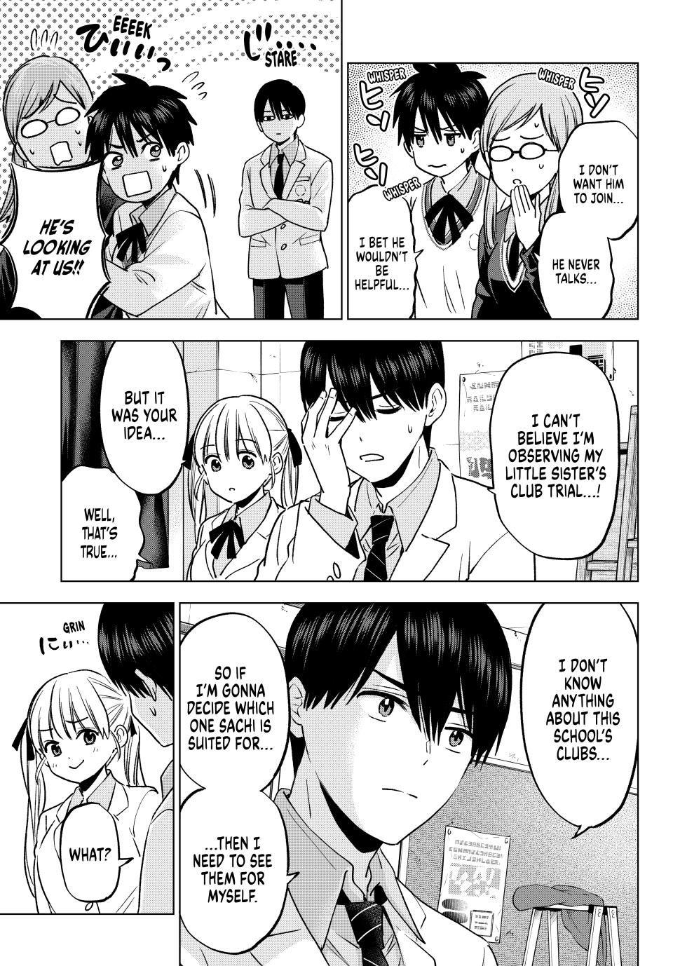 Page 3 of Chapter 221