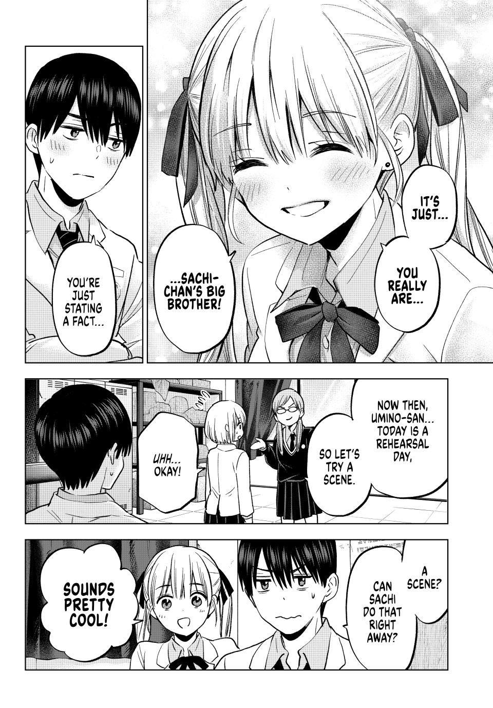 Page 4 of Chapter 221