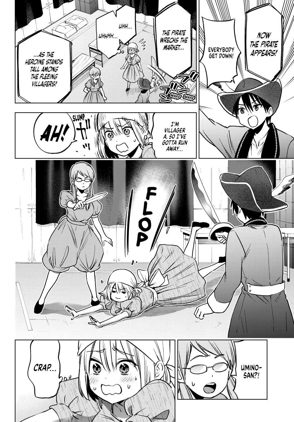 Page 6 of Chapter 221