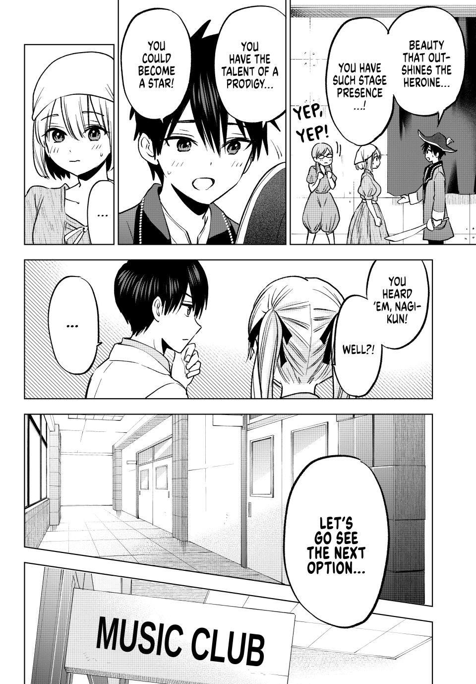 Page 8 of Chapter 221