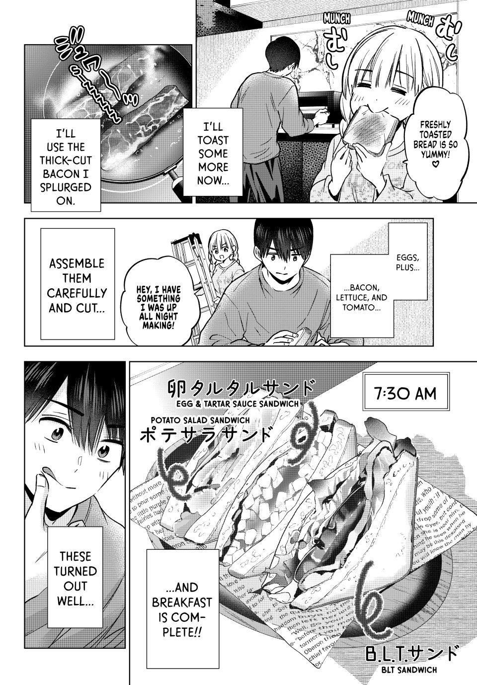 Page 4 of Chapter 222