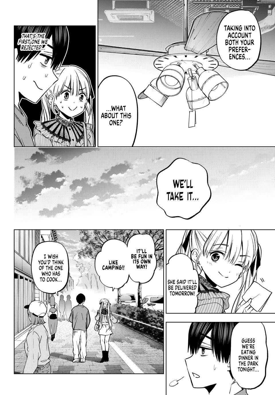 Page 12 of Chapter 222