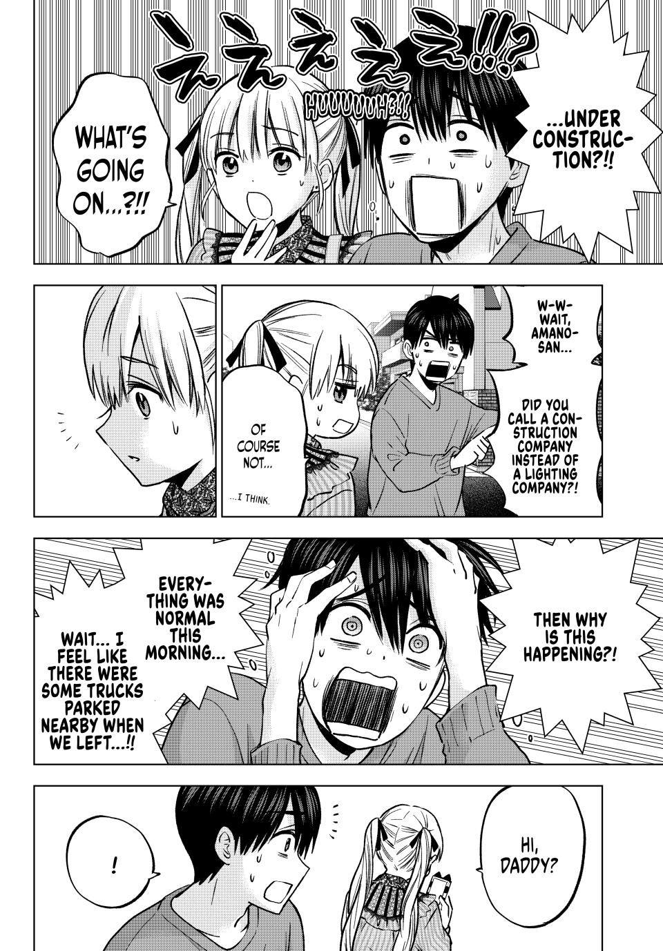 Page 17 of Chapter 222