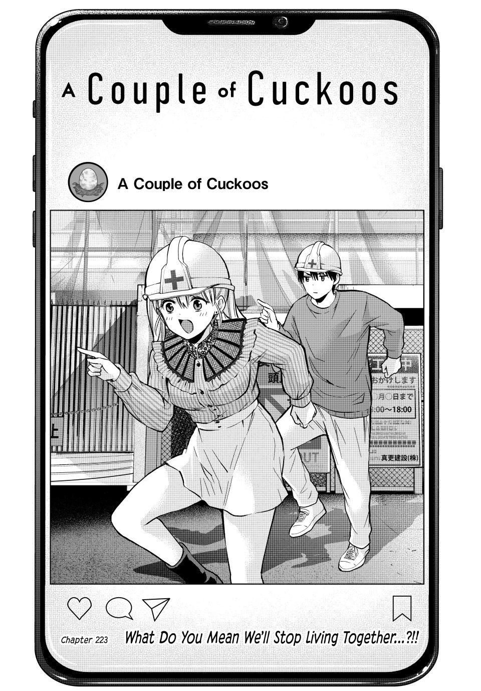 Page 1 of Chapter 223