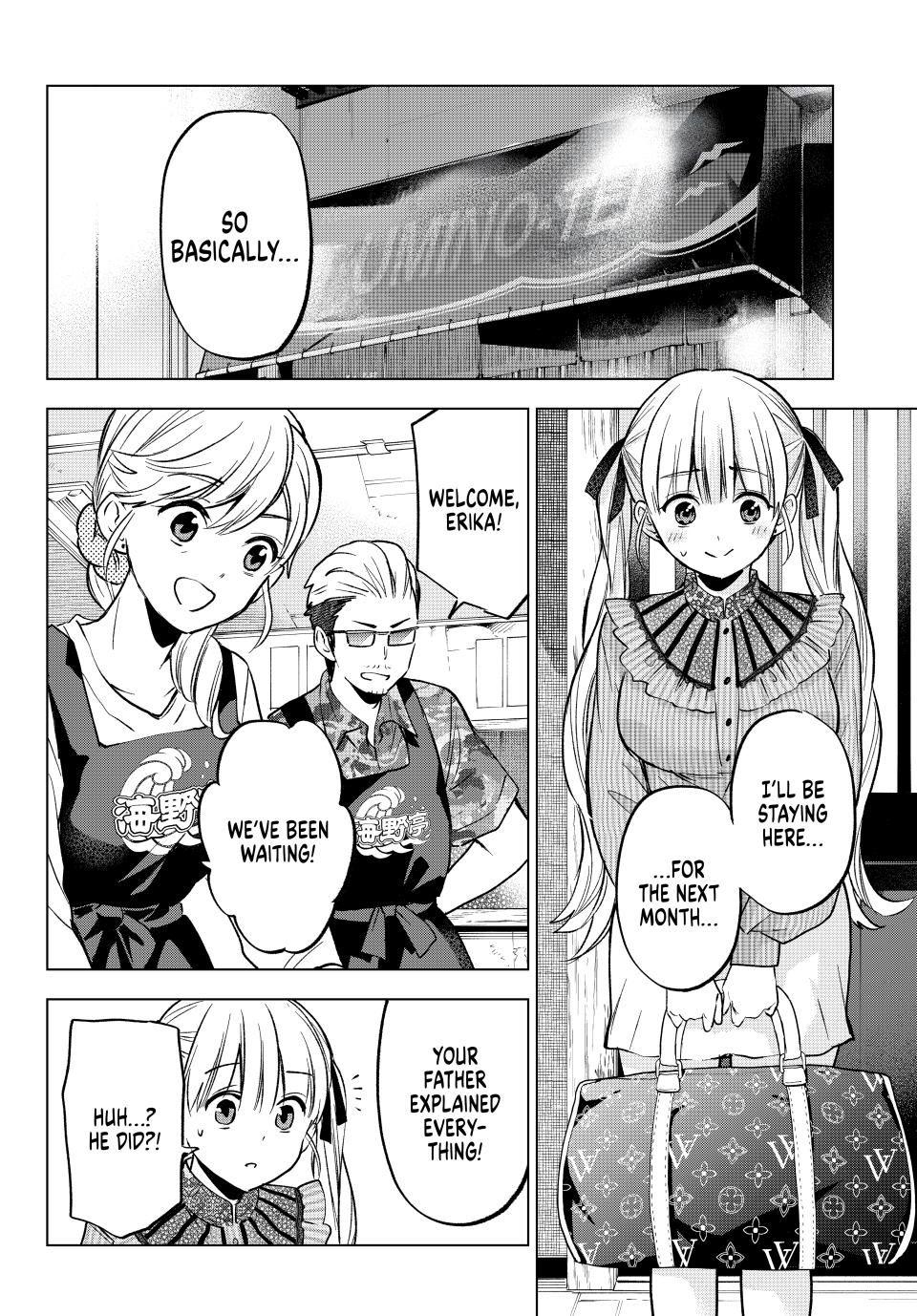 Page 4 of Chapter 223