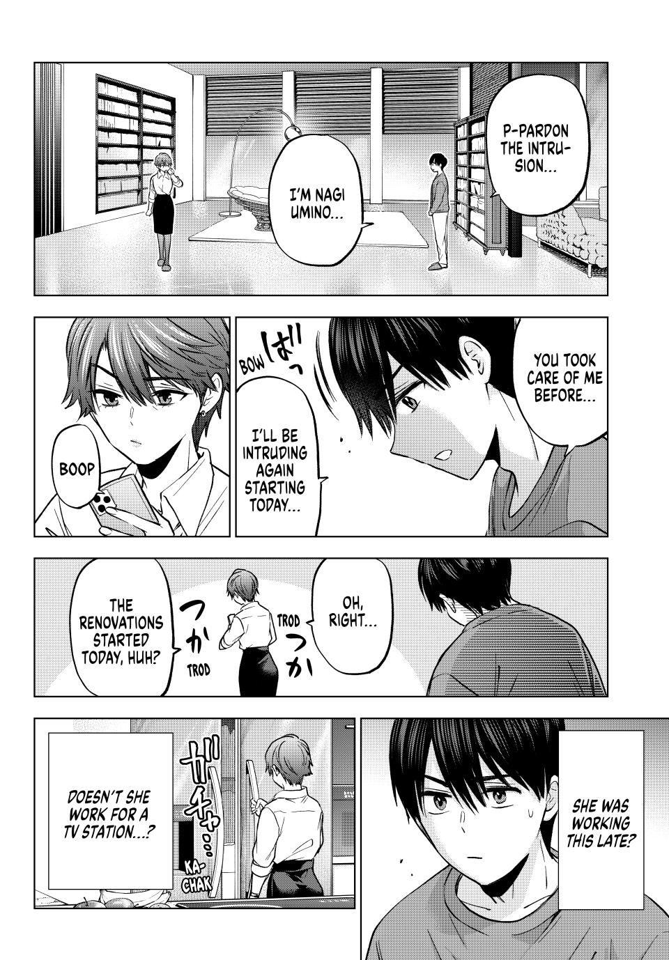 Page 14 of Chapter 223
