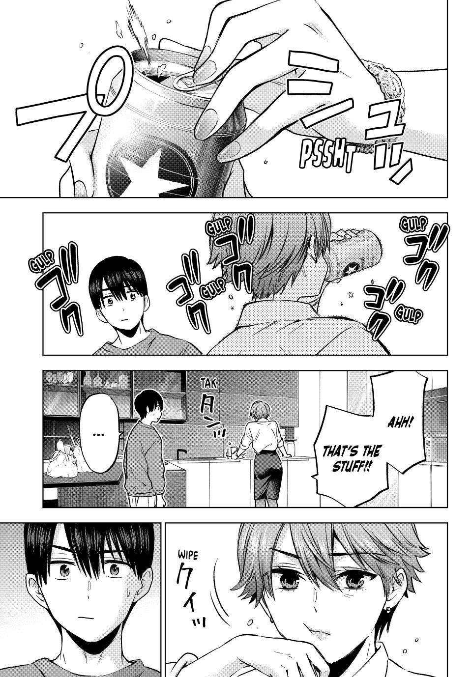Page 17 of Chapter 223