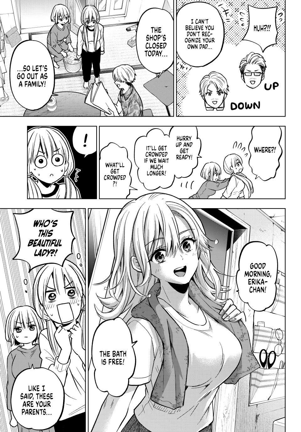 Page 5 of Chapter 224