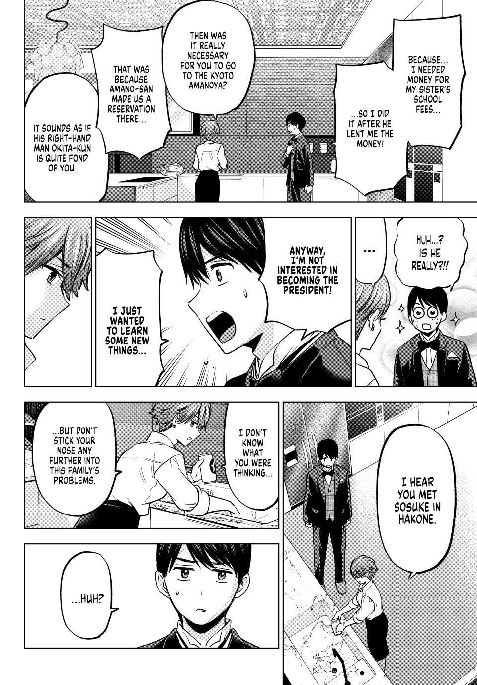 Page 2 of Chapter 225