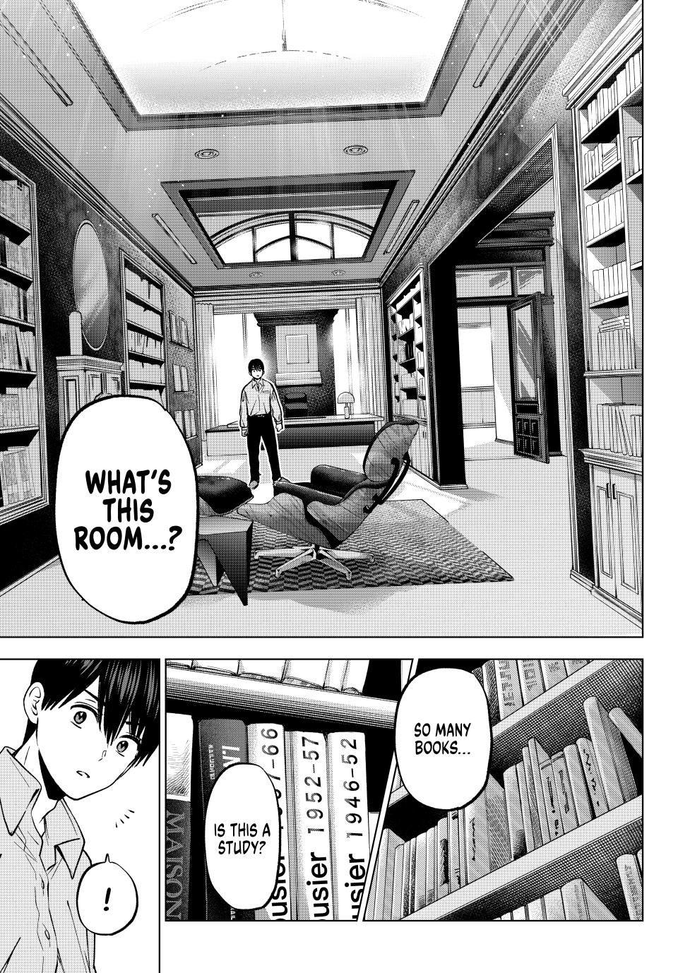 Page 7 of Chapter 225