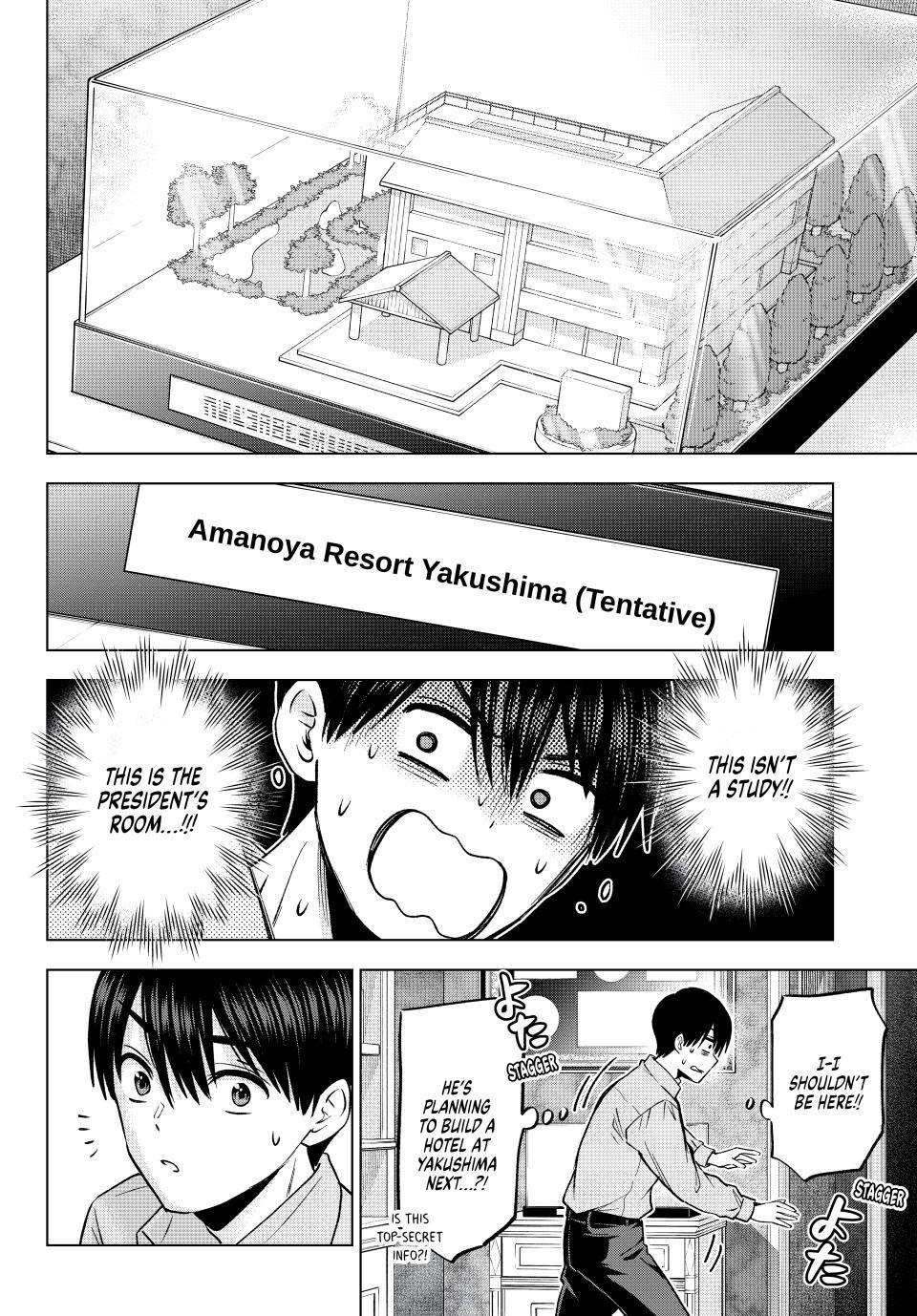 Page 8 of Chapter 225