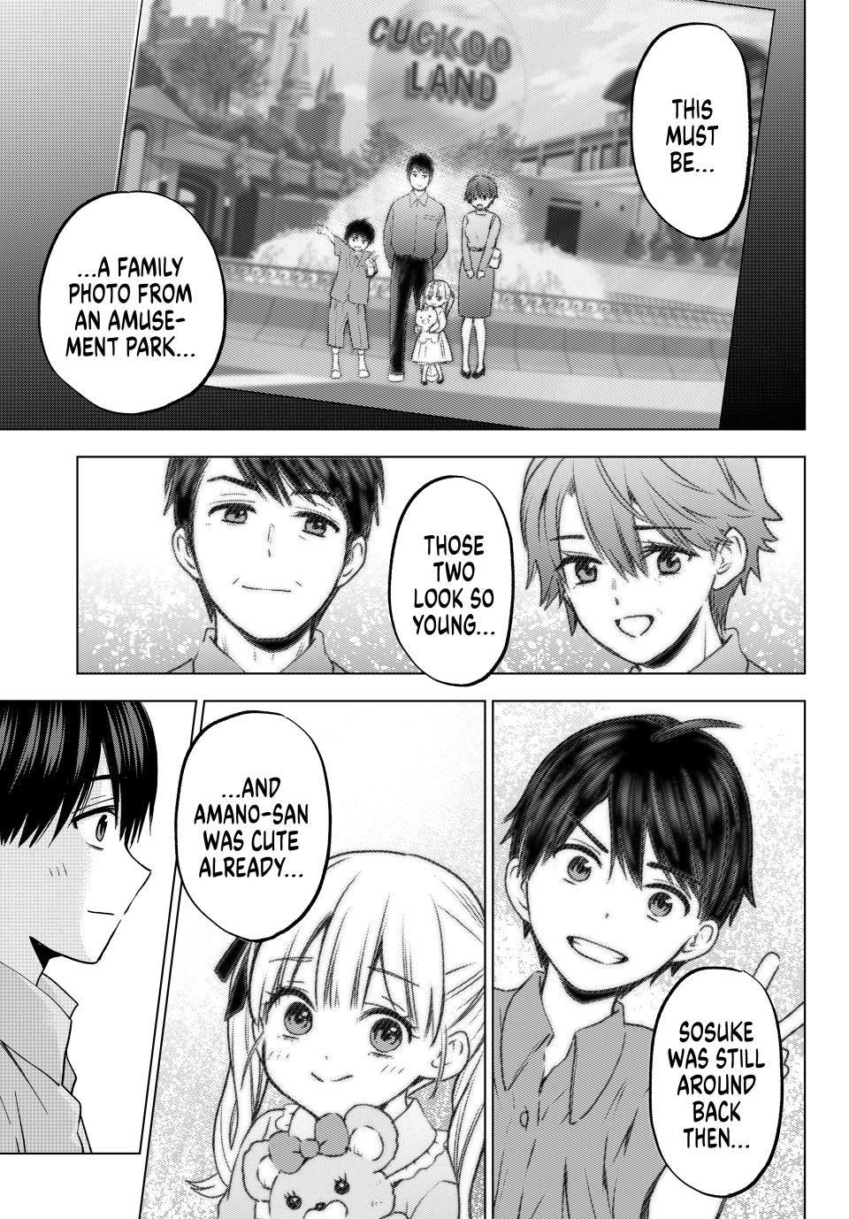 Page 11 of Chapter 225