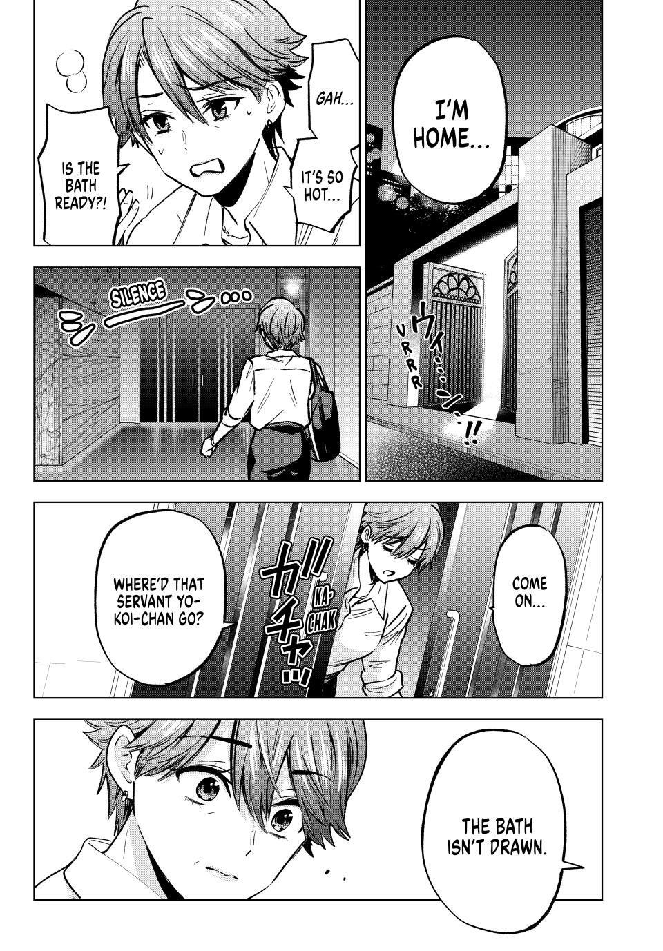 Page 16 of Chapter 225