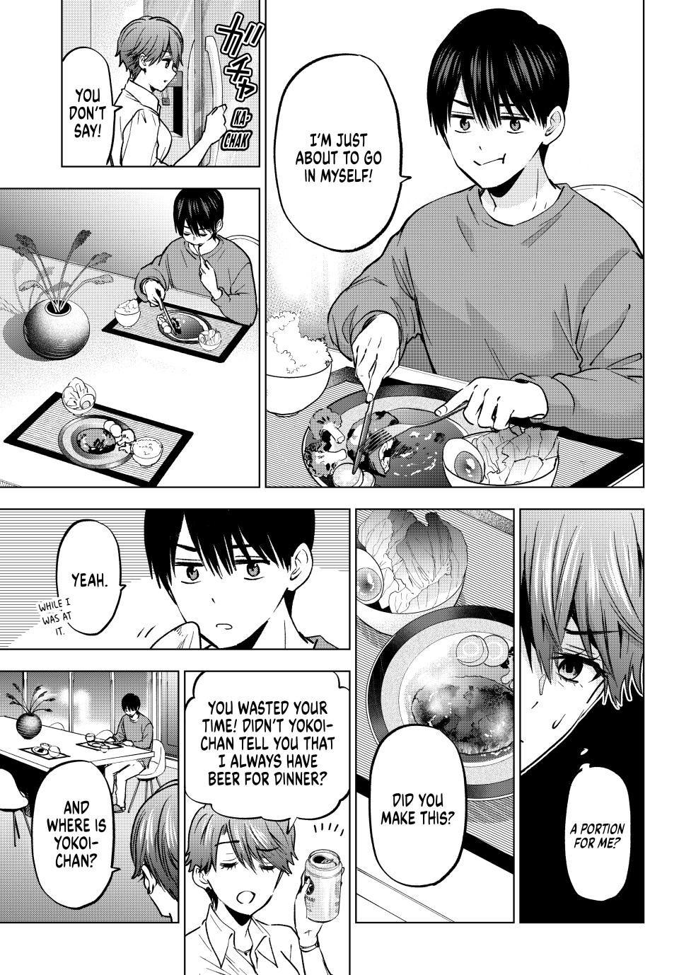 Page 17 of Chapter 225