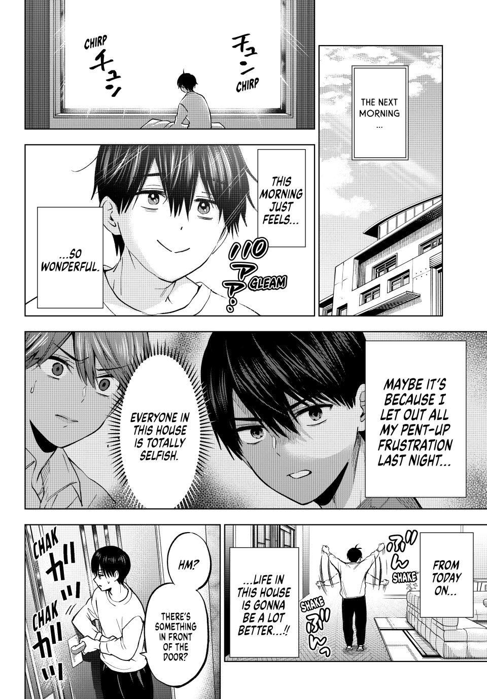 Page 2 of Chapter 226