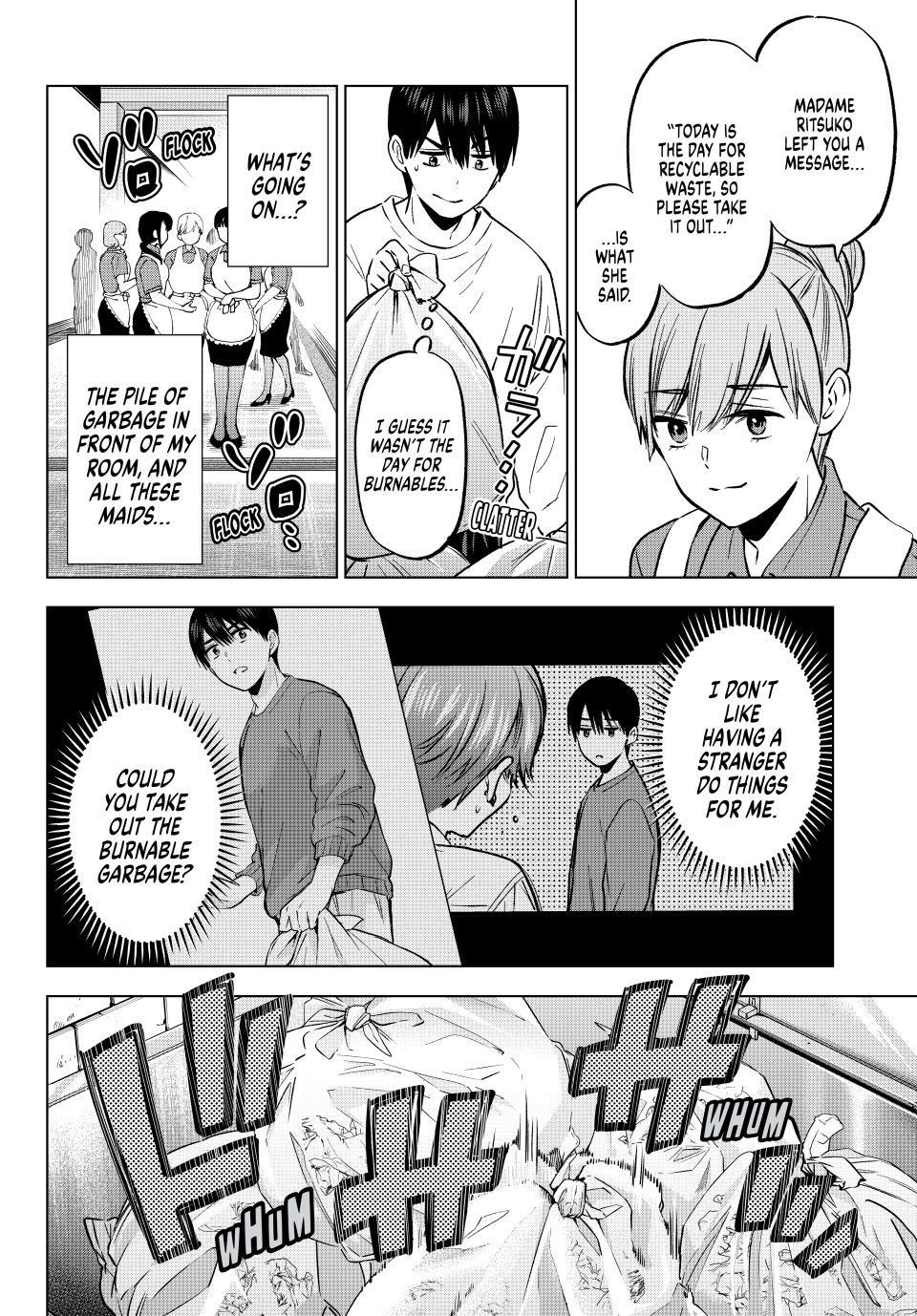 Page 5 of Chapter 226