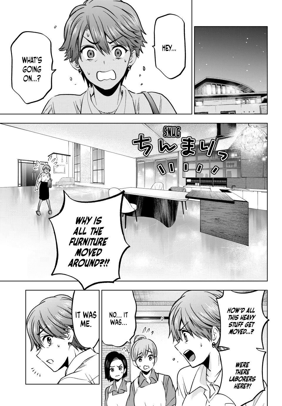 Page 12 of Chapter 226