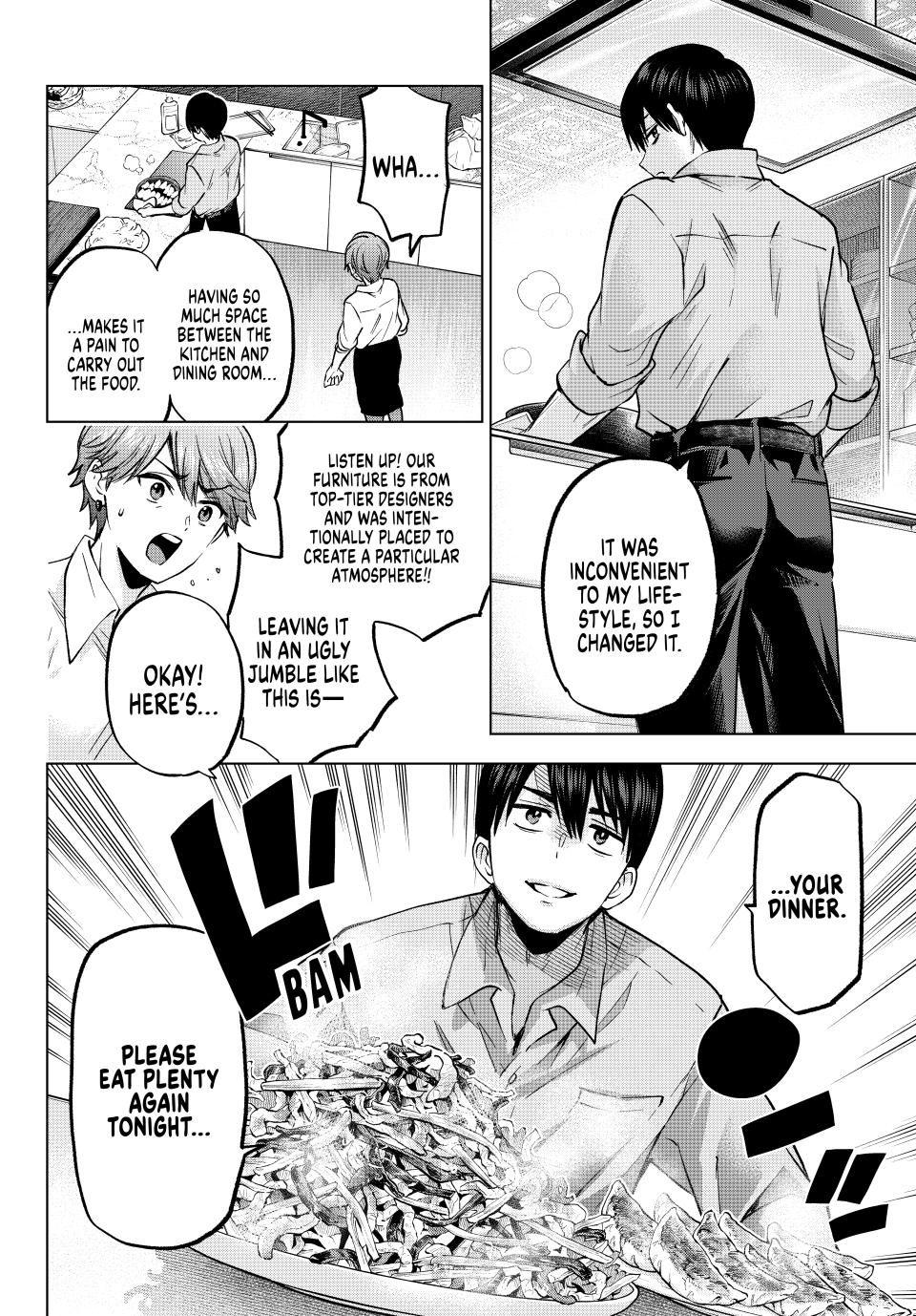Page 13 of Chapter 226