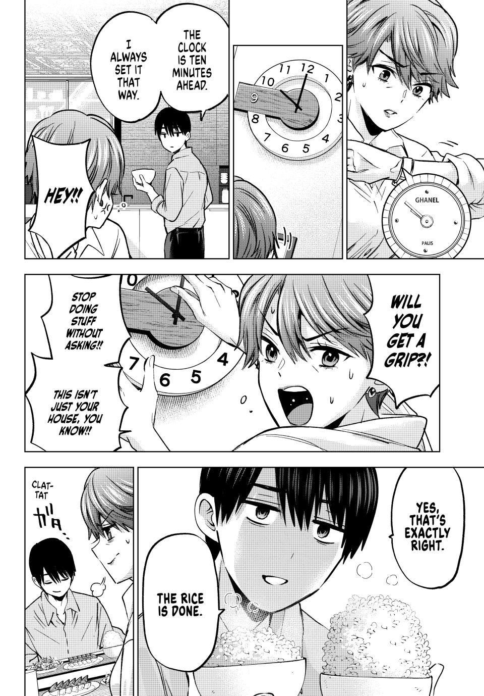 Page 15 of Chapter 226