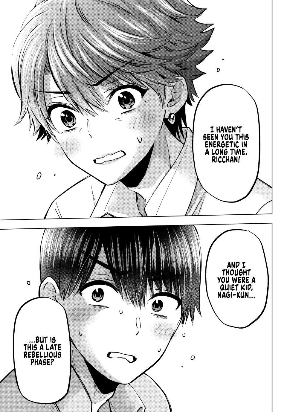 Page 18 of Chapter 226