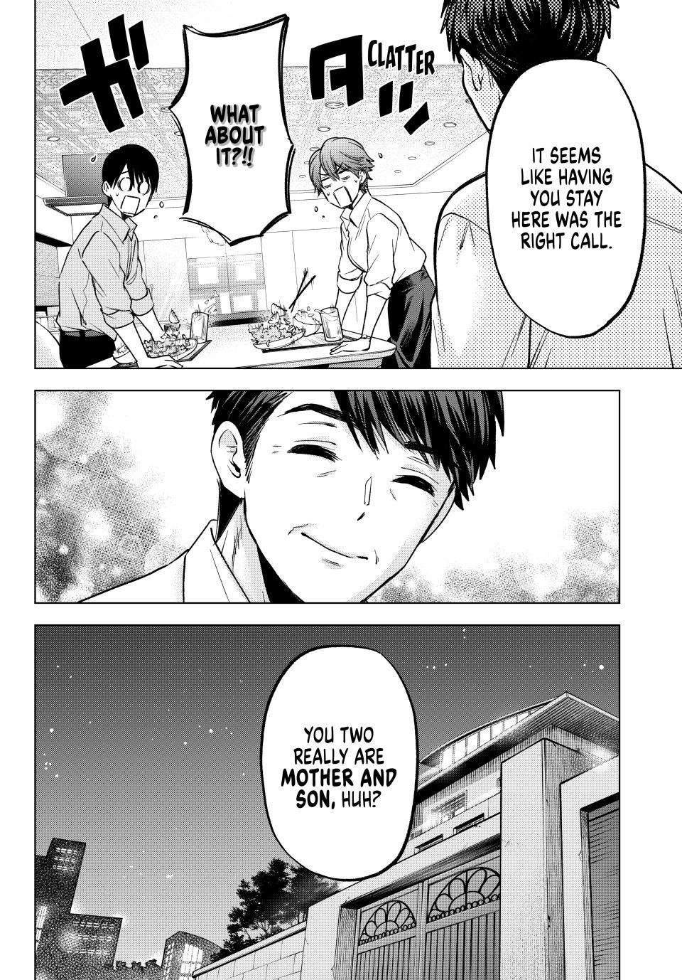 Page 19 of Chapter 226