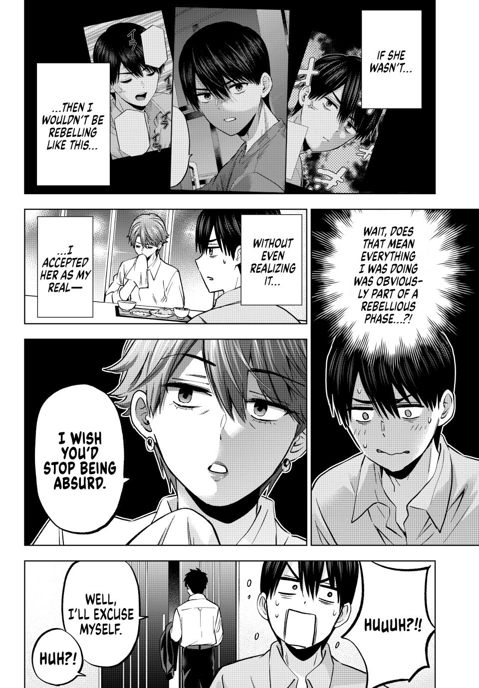 Page 2 of Chapter 227
