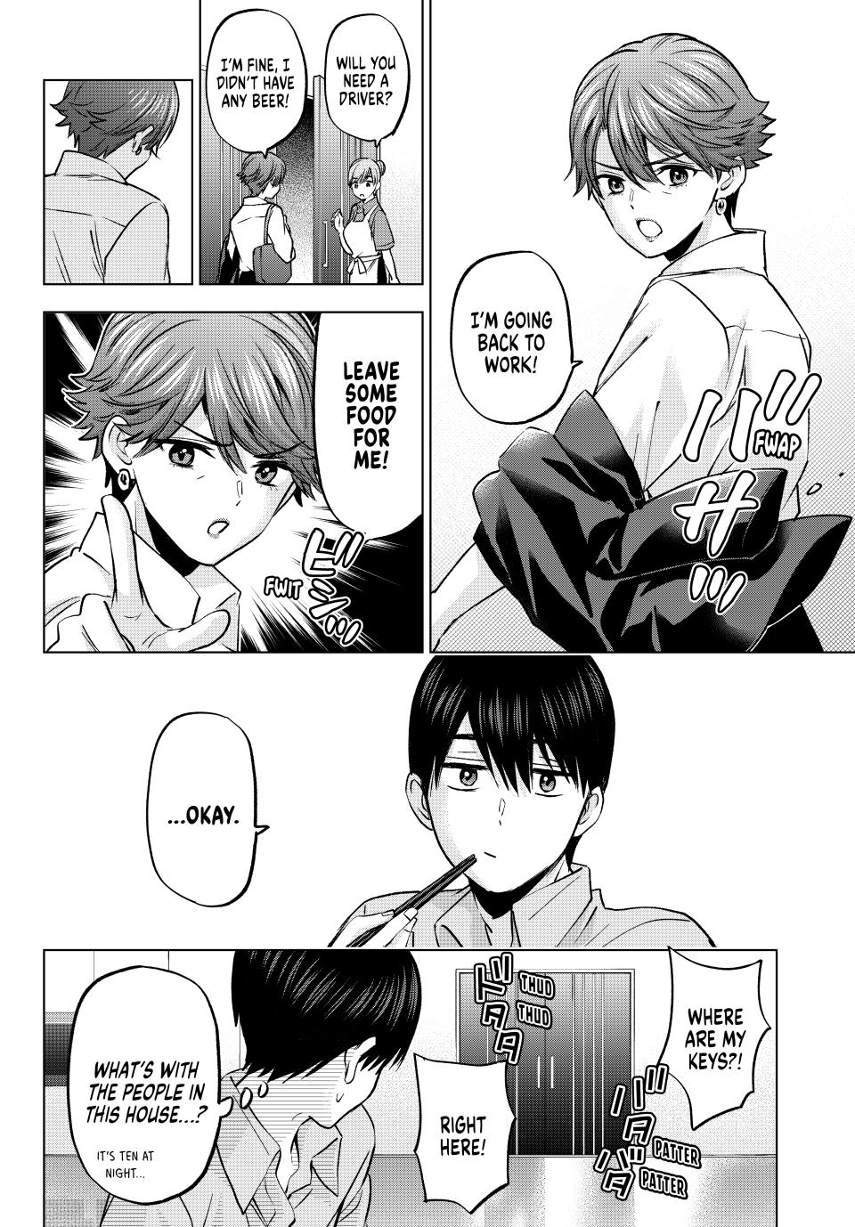 Page 4 of Chapter 227