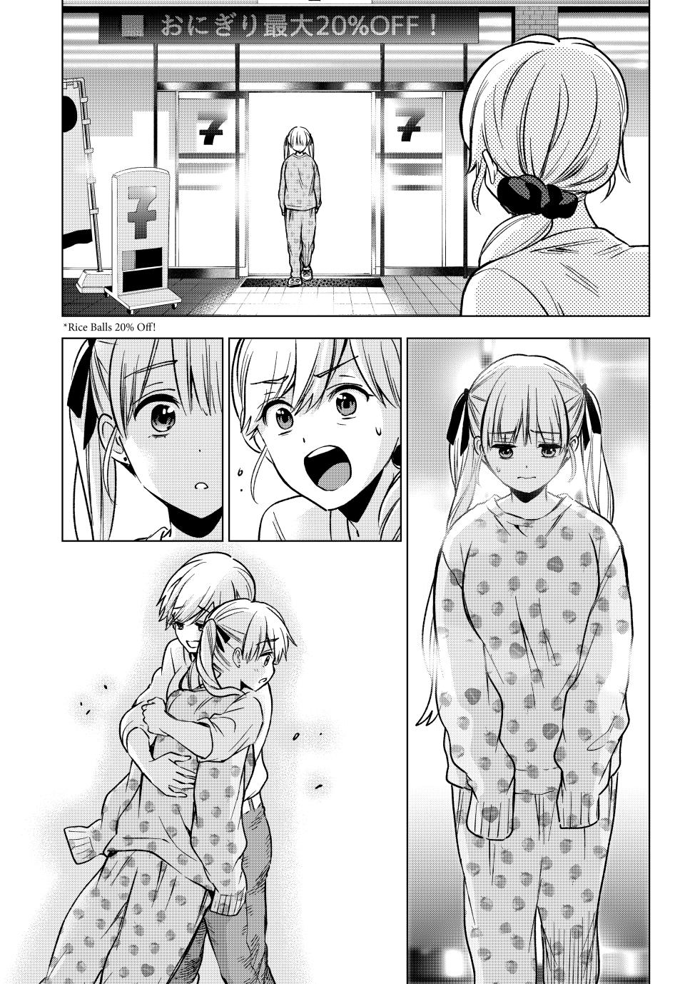 Page 15 of Chapter 227