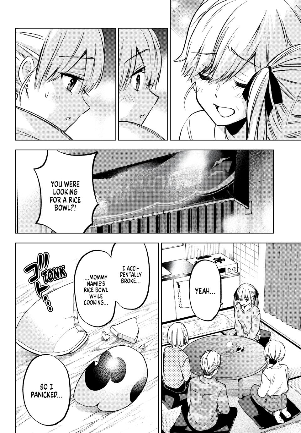 Page 16 of Chapter 227
