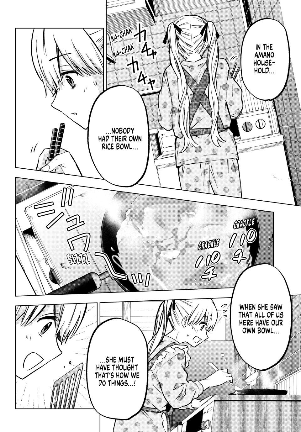 Page 18 of Chapter 227