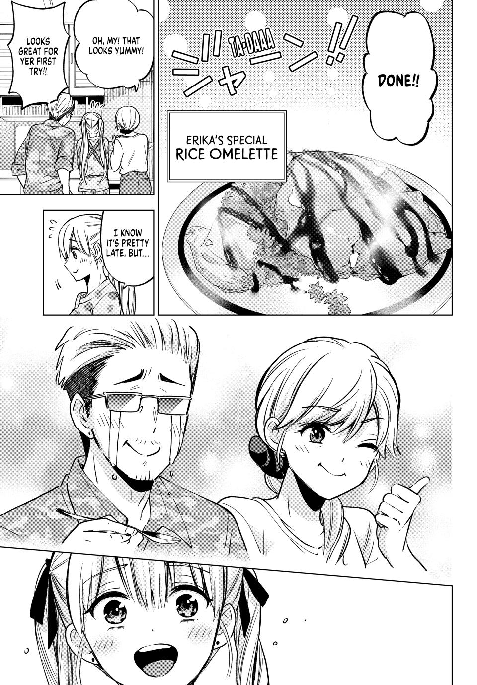 Page 19 of Chapter 227